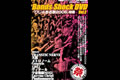 Bands shock DVD vol.2 〜びじゅある祭2006特集〜