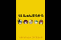 秘密結社コドモA / 2006.07.20 原宿アストロホール