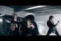 Scar. / Blind