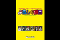キボウ屋本舗 / 2008.02.11 OSAKA MUSE