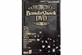 Bands Shock DVD vol.6