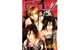 Japanesque Rock Collectionz Aid DVD「Cure」Vol.3