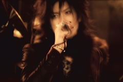 Kneuklid Romance - SHINE