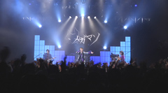 メガマソ「チャイムス オブ ラブリーリベリオン 〜SWEET CORONATION〜」